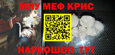 наркотики Коммунар