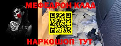 наркотики Коммунар