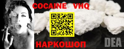 гидропоника Краснознаменск