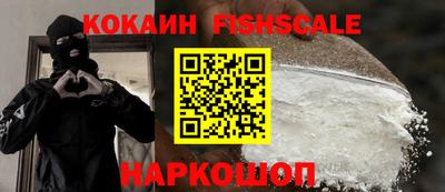 гидропоника Краснознаменск