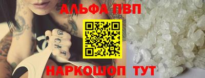 mix Комсомольск-на-Амуре