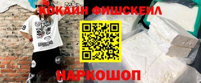 мдма Краснодар