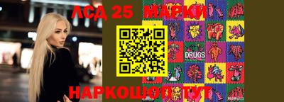 mix Комсомольск-на-Амуре