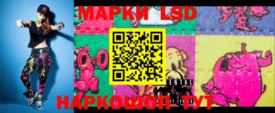mix Комсомольск-на-Амуре