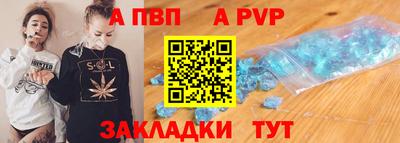 гидропоника Краснознаменск