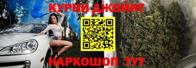 гидропоника Краснознаменск
