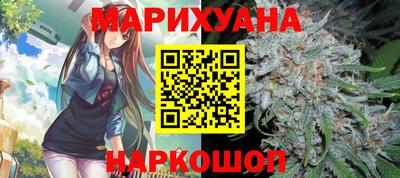 меф VHQ Конаково