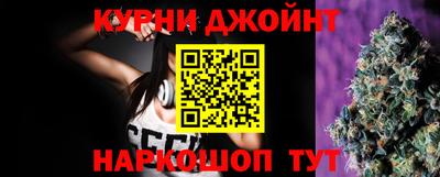 меф VHQ Конаково