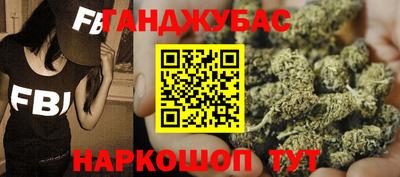 мдма Краснодар