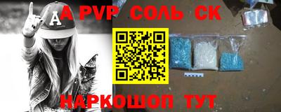 mix Комсомольск-на-Амуре