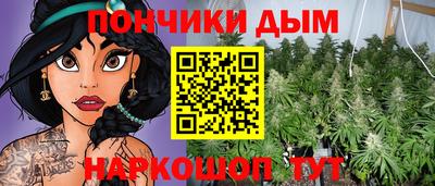 mix Комсомольск-на-Амуре