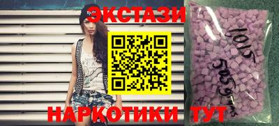 mix Комсомольск-на-Амуре