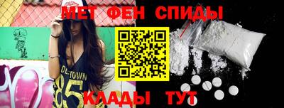 гашишное масло Краснокаменск