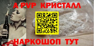 mix Комсомольск-на-Амуре