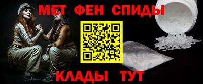 наркотики Коммунар