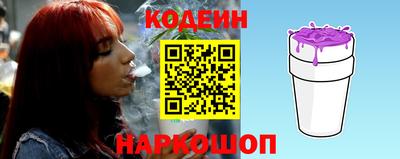 гидропоника Краснознаменск