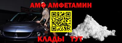 mix Комсомольск-на-Амуре