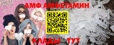 гашишное масло Краснокаменск