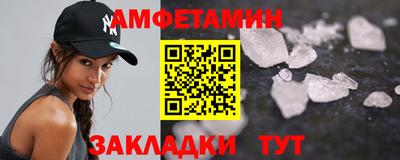 гидропоника Краснознаменск