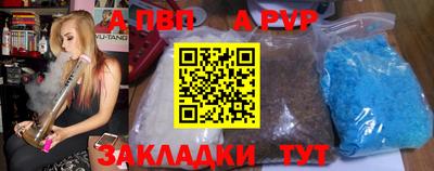 наркотики Коммунар