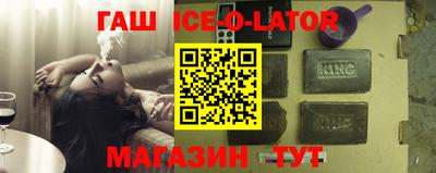мдма Краснодар