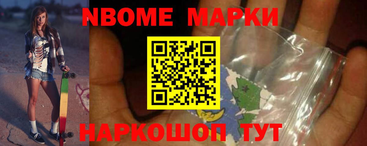Лсд 25 экстази  LSD-25 экстази ecstasy  Вход с VPN  LSD-25 экстази ecstasy  hydra маркетплейс  Дубна 