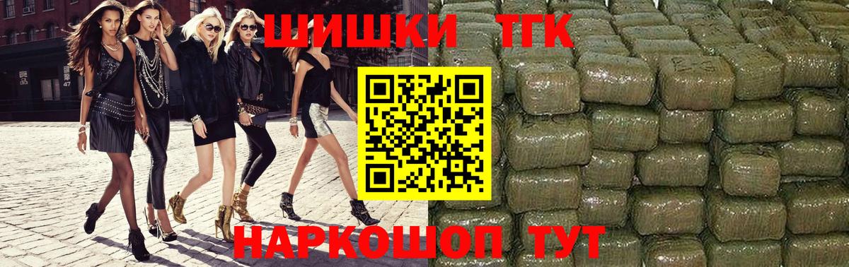 Канабис индика Дубна